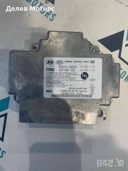 95910-J9200 Airbag централа за ресетване от Hyundai Kona 1.6 T-GDI, двигател G4FJ, ск. кутия DQ21, 1, снимка 1