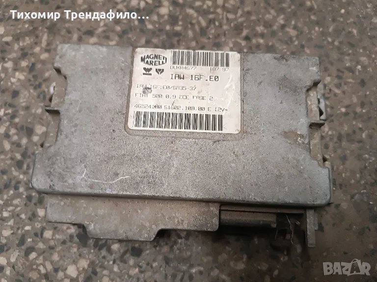 IAW16.E0 , IAW 16.E0 ECU FIAT 500 0.9I , компютър 46524180 , 61602.103.00, снимка 1