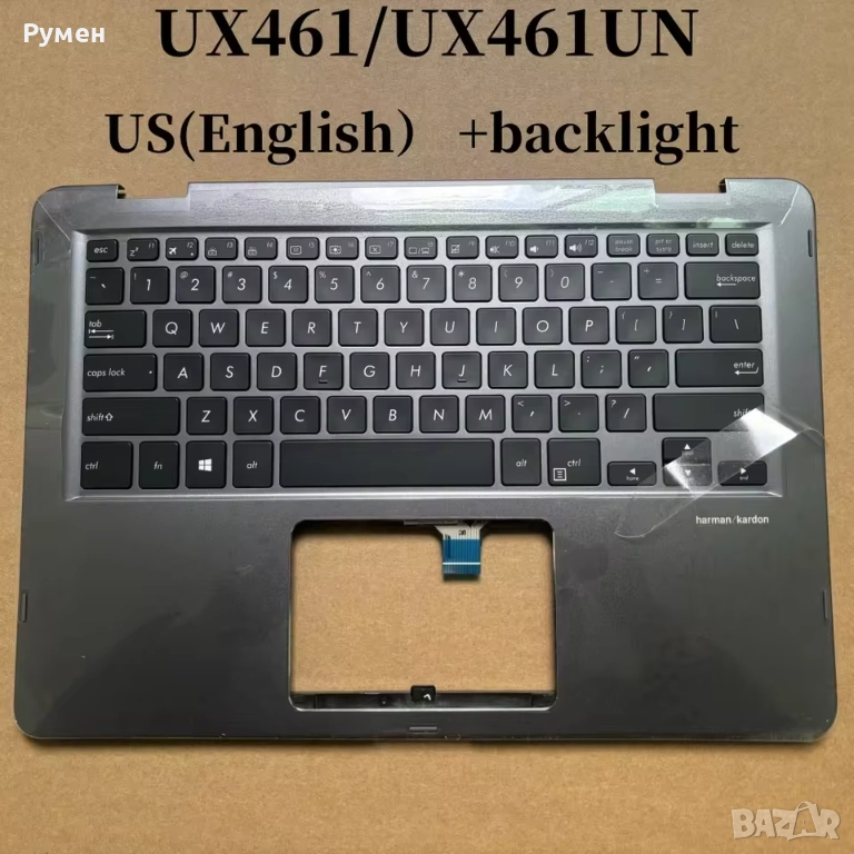 Купувам клавиатура за ASUS ZenBook UX461UN, снимка 1
