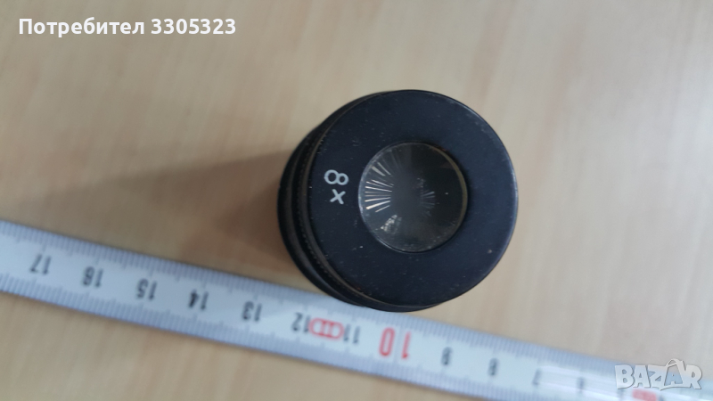 Обектив, окуляр, телескоп, оптика 8х № 73, снимка 1