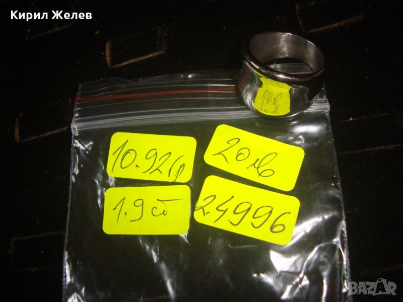 СТИЛЕН СТОМАНЕН АРТ МОДЕН ПРЪСТЕН МАРКИРАНА НЕРЪЖДАЕМА БЛАГОРОДНА СТОМАНА 24996, снимка 1