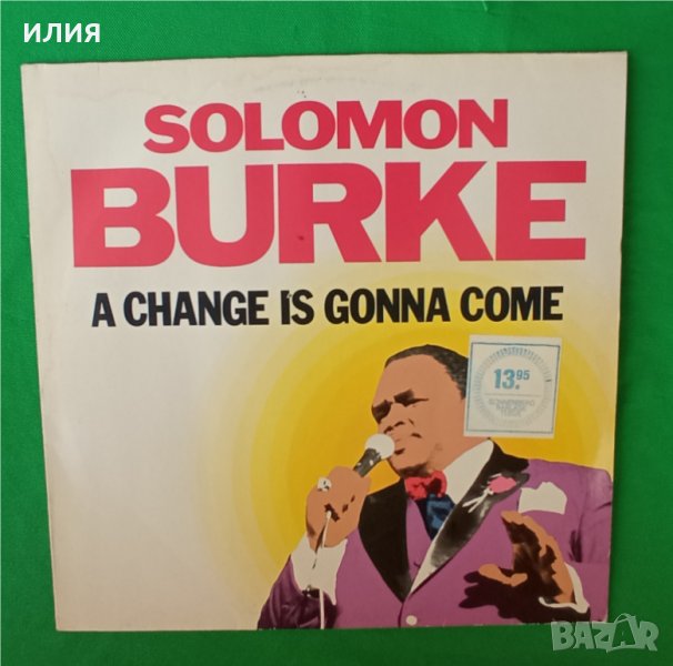 Solomon Burke – 1986 - A Change Is Gonna Come(Zensor – Zensor ZS 29)(Rhythm & Blues,Soul), снимка 1