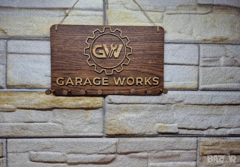 🌟Стойка за ключове автосервиз с ваш текст име на майстора или на сервиза персонализирана, снимка 1