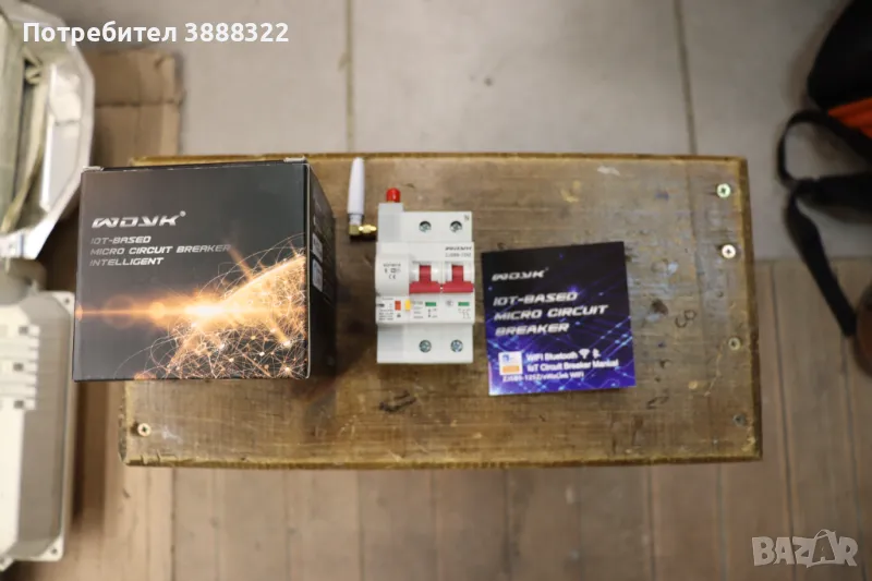 Смарт Предпазител / Smart Circuit Breaker, снимка 1