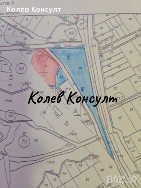 Продавам земеделска земя,по пътя за Свиленград , снимка 1