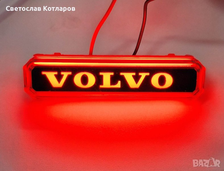 габарит диоден с надпис лед ВОЛВО маркер , снимка 1