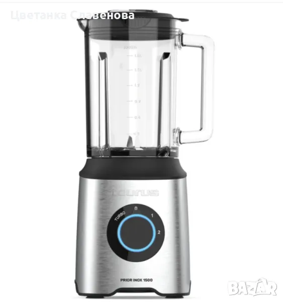 Блендер Prior Inox 1500w, снимка 1