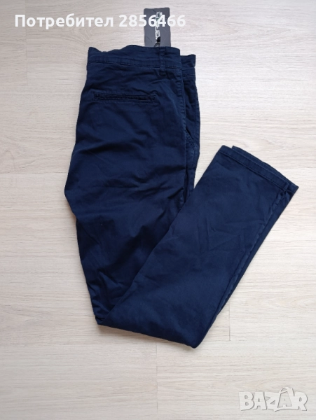 Мъжки спортен панталон Merish размер 34, снимка 1