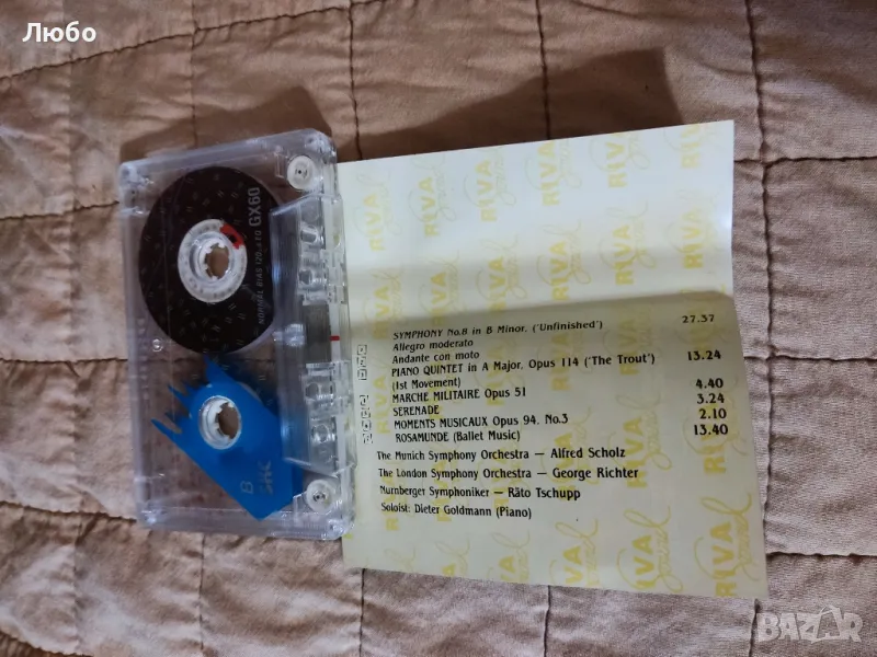 The Schubert collection , снимка 1