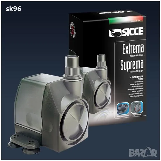 Водна помпа за фонтани Модел "Suprema" Водна фонтанна помпа с дебит 3700 л./час, Воден стълб 2.5 мет, снимка 1