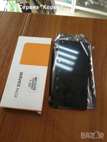 Оригинален LCD Дисплей за Xiaomi Mi 11 Lite 4G / Mİ 11 Lİte 5G  , снимка 1