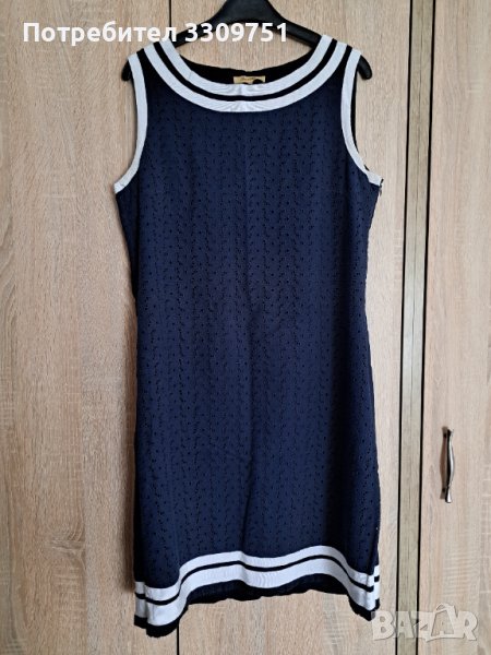 Дамска тъмносиня рокля трапец, снимка 1