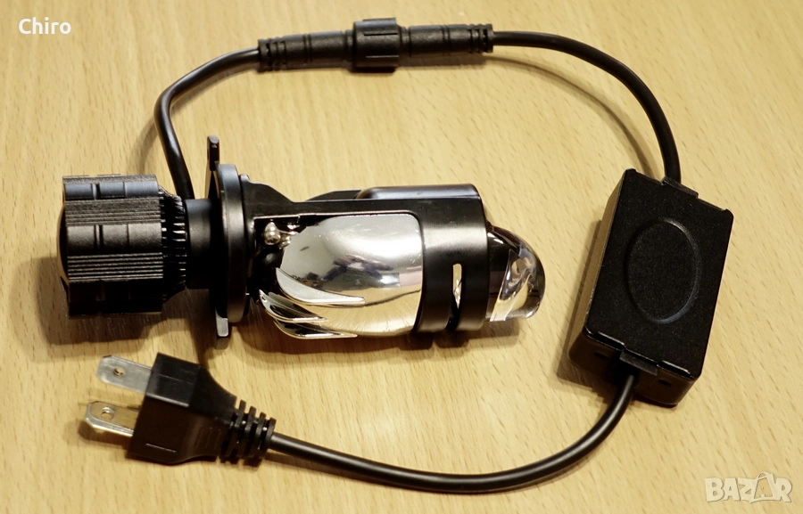 Крушки от висок клас  Н4 с лупи, снимка 1