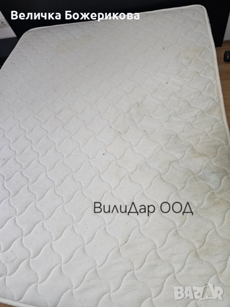 Почистване на домове , снимка 1