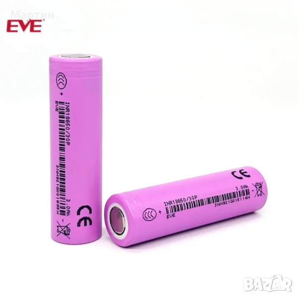 Батерия EVE 30P 18650 3000mah 30А, снимка 1