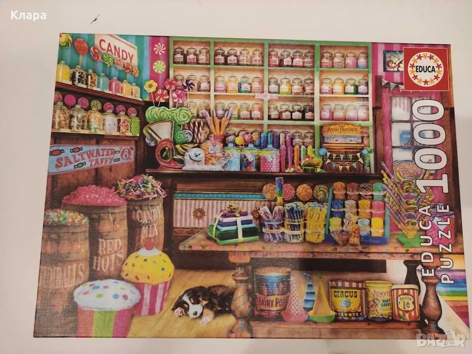 Пъзел 1000 части - магазинът за сладкиши, снимка 1