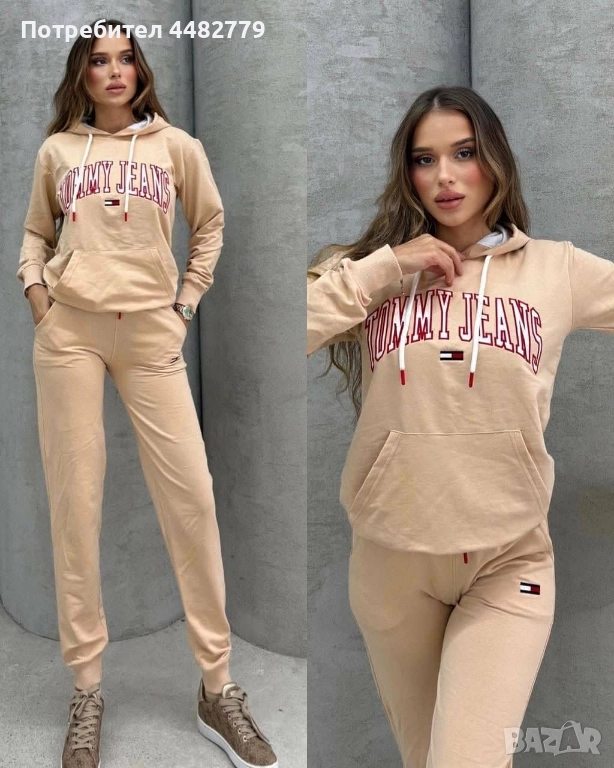 дамски комплект , снимка 1