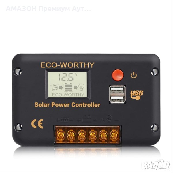 ECO-WORTHY 30A PWM Соларен Контролер за зареждане/12/24V Смарт регулатор/двоен USB порт, снимка 1
