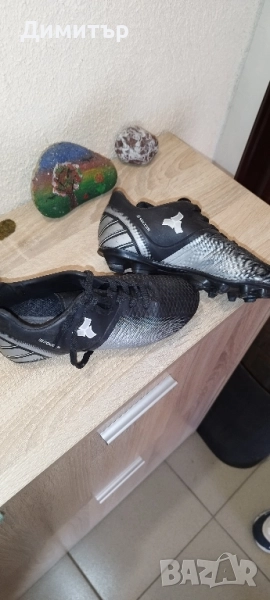 детски бутонки , снимка 1