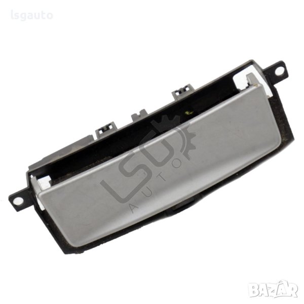 Пепелник Ford Galaxy II 2006-2014 ID:110706, снимка 1