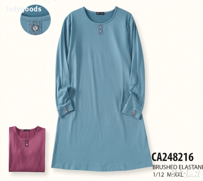 Топли и меки нощници.Модел 8216., снимка 1