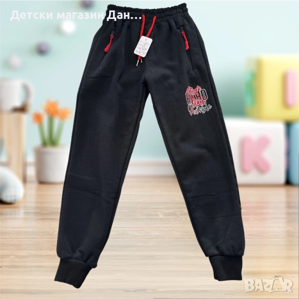 Детски анцуг, снимка 1