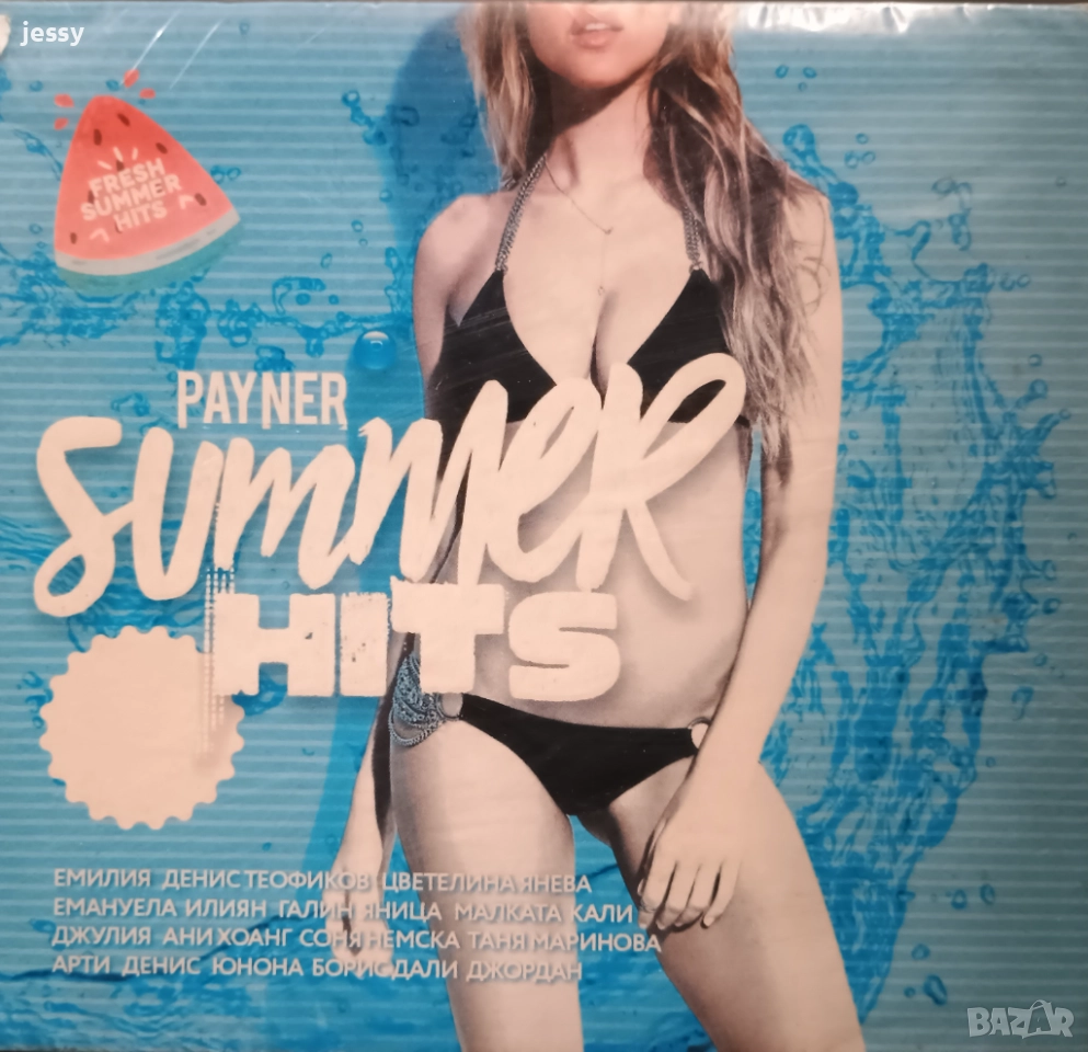 Payner summer hits 2019, снимка 1