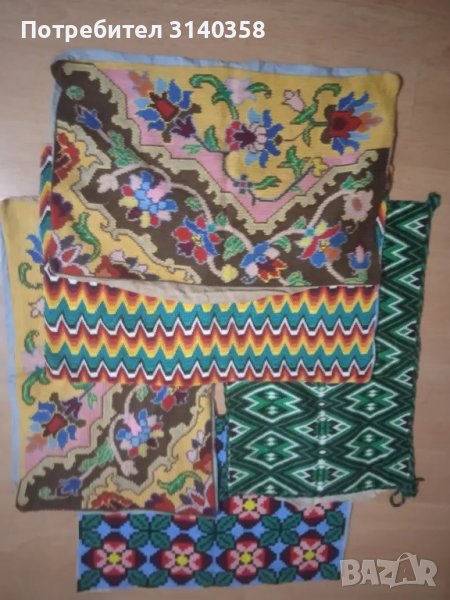 Различни битови неща, снимка 1