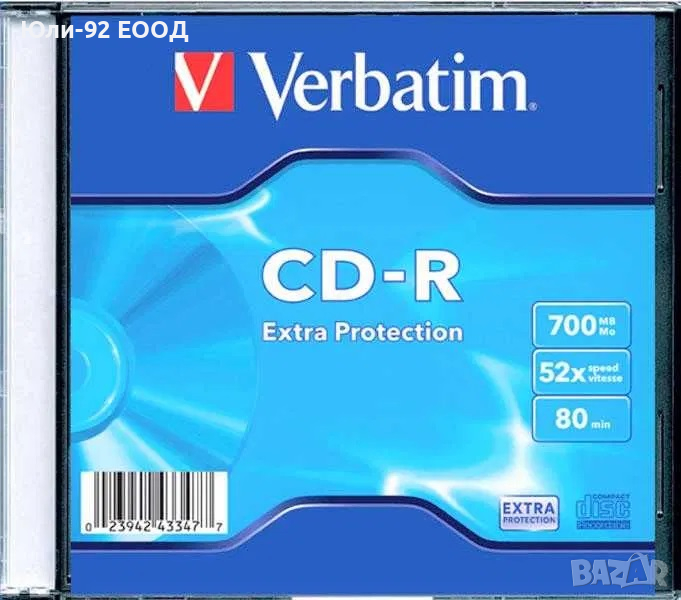 CD-R  Verbatim в кутийка , снимка 1
