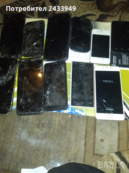 Продавам лот телефони , снимка 1