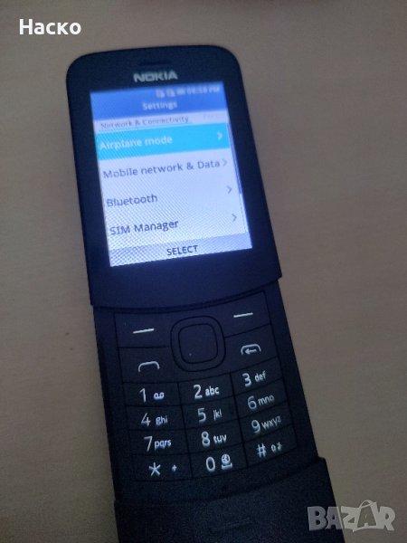 Nokia 8110 4G (2018) , снимка 1