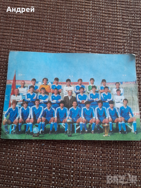 Календарче Левски Спартак 1985, снимка 1
