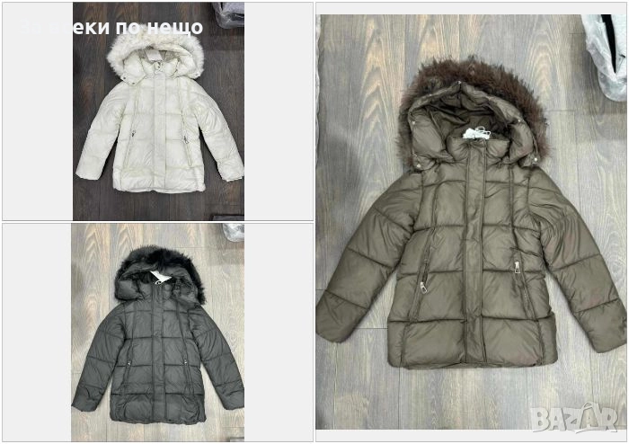 Дамско Зимно Яке С Качулка - Налични Различни Цветове Код I_52, снимка 1