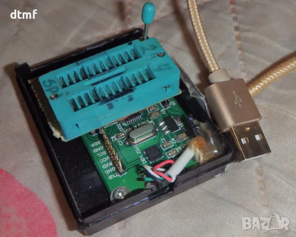 Руски програматор Постал 3