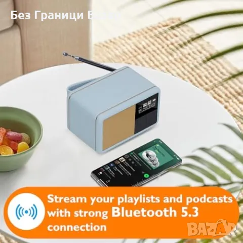 Ново малко DAB+ радио с Bluetooth и аларма – водоустойчиво, компактно, снимка 3 - Други - 50294639