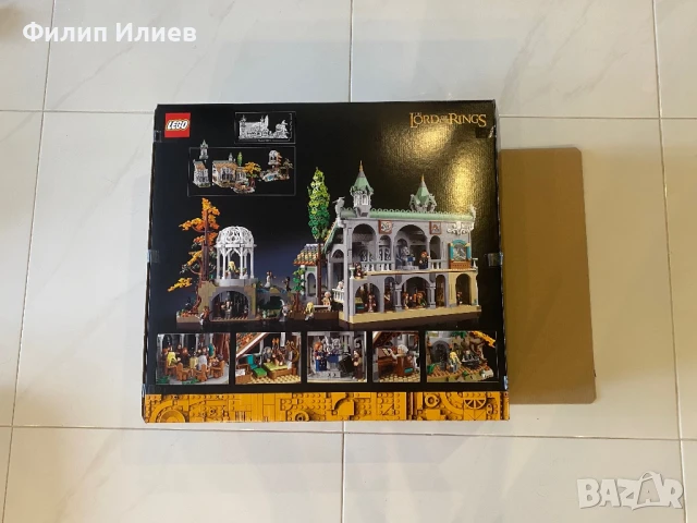 Lego Lord Of The Rings Rivendell 10316 кутия, снимка 2 - Колекции - 50579000