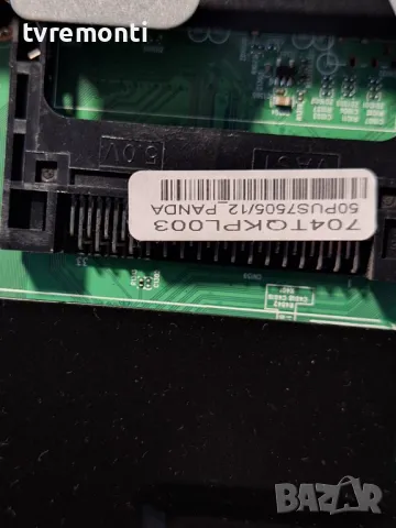 MAIN BOARD ,715GA564-M01-B00-005Y, for PHILIPS 50PUS7505/12 , for 50inc DISPLAY TPT500-PV5D.Q Rev.S0, снимка 3 - Части и Платки - 49021350