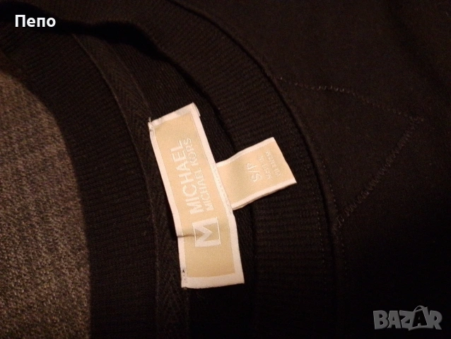 Блуза MK, снимка 2 - Блузи с дълъг ръкав и пуловери - 53215175