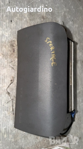 Аirbag за Kia Sportage - N1Ap0J7MU40148 / HERG4998