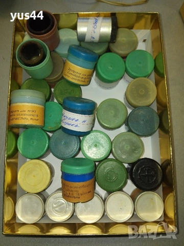 Диапроектор и диафилми, снимка 6 - Друга електроника - 52520547