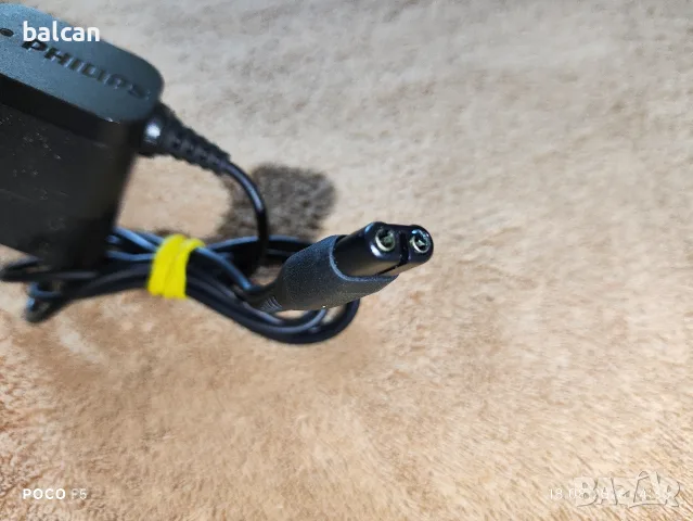 Зарядно за тример Philips , снимка 2 - Тримери - 55706284