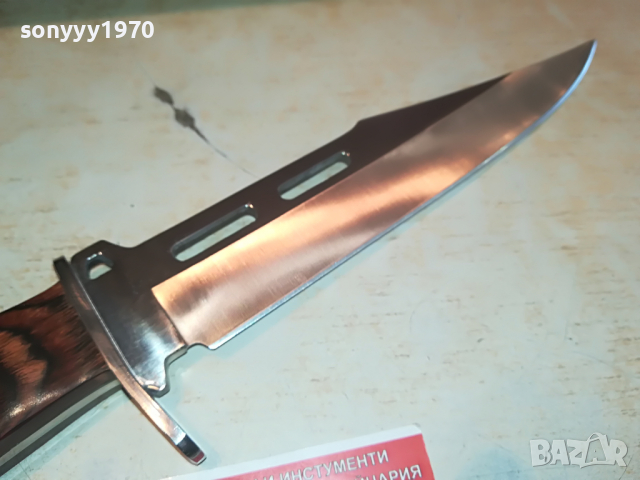 COLUMBIA NEW MODEL KNIVES 2503221204, снимка 18 - Колекции - 36227732