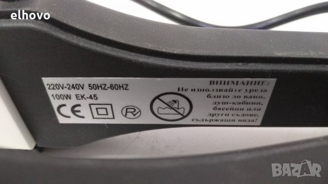 Преса за изпрзвяне на коса Elekom EK - 45, снимка 5 - Преси за коса - 34365474