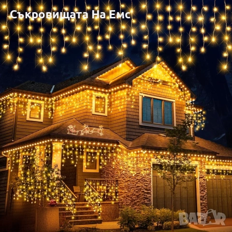 1️⃣2️⃣метра ➖️2️⃣5️⃣ Метра Висящи Коледни Лампи ТИП Завеса  Екстериор/ Интериор 8 Режима на Светене , снимка 4 - Други - 52235619