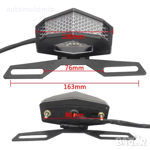 Стоп за мотор и осветление за номер, 12V, 4,7*10,5*5,1см , снимка 6 - Части - 44505971