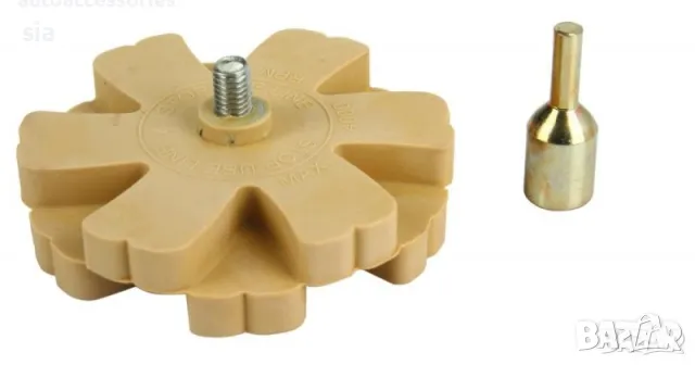 Гумен диск за премахване на стикери и агресивно лепило