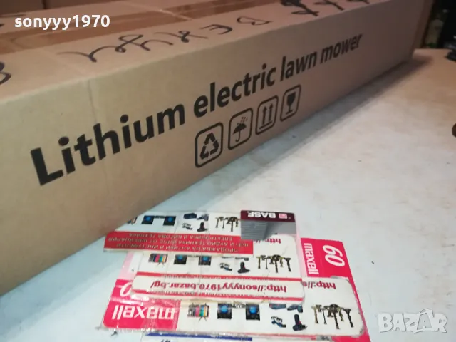 ТРИМЕР ЗА КОСЕНЕ НА ТРЕВА С 2БР БАТ 1104250425, снимка 6 - Градинска техника - 49853383