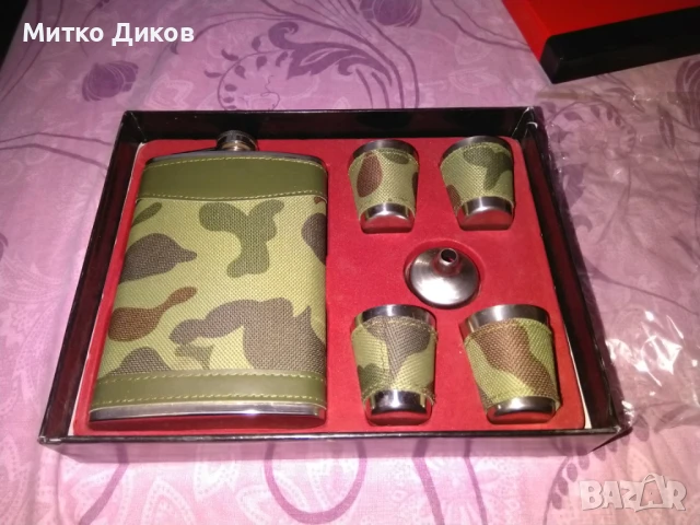 Подаръчен комплект павур с 4 чашки и фунийка в кутия нов