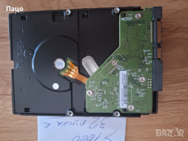 Твърд диск 3TB WD Green WD30EZRX/ /WCAWZ 1535473/, снимка 12 - Твърди дискове - 51080830