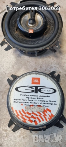 ГОВОРИТЕЛИ JBL, снимка 4 - Тонколони - 53799578